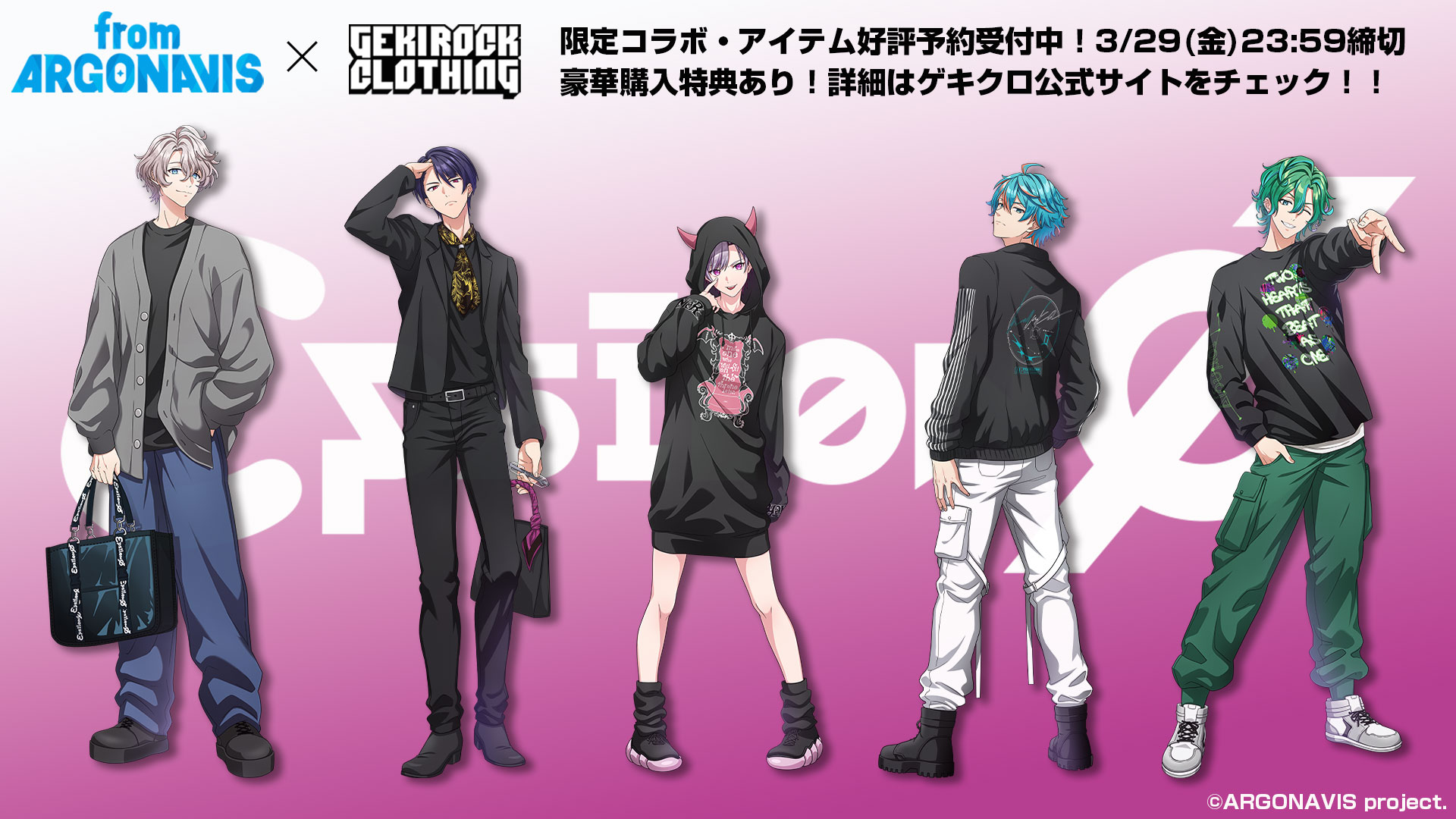 ウジ ラキドロ 公式正規品 WARNING ソウル 会場 限定 weverse ウジ