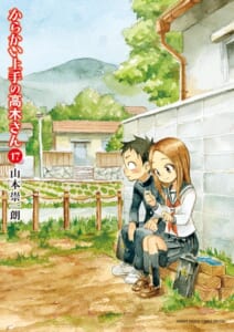 くノ一ツバキの胸の内』 山本崇一朗 | ゲッサンWEB