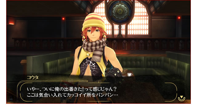 ゴッドイーター リザレクション | バンダイナムコエンターテインメント