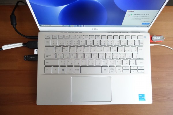 デルInspiron 13(5301)購入レビュー/パソコン徹底比較購入ガイド