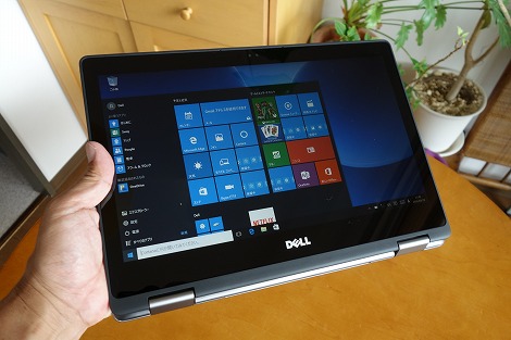 Inspiron 13 7000(7368/7378) 2-in-1レビュー:液晶を360度回転できる13