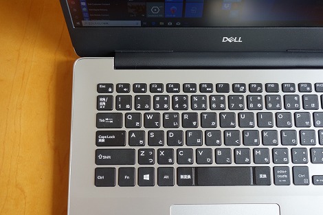 Inspiron 14 5000(5480)レビュー/パソコン徹底比較購入ガイド