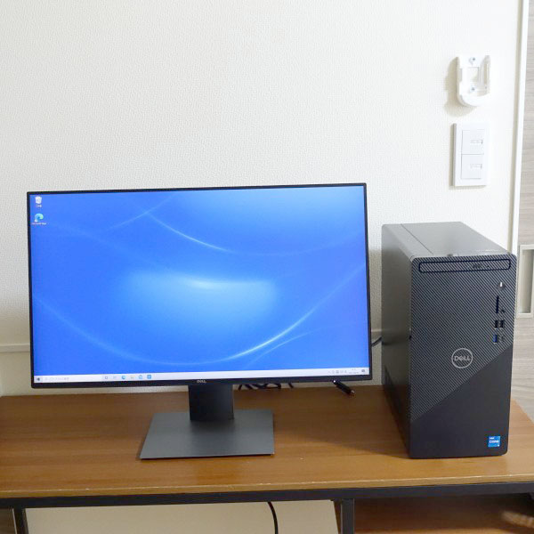 デルInspironコンパクトデスクトップ(3891)実機レビュー/パソコン徹底