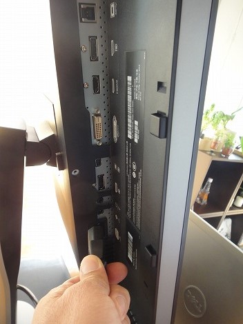 DELL U2713Hレビュー/パソコン徹底比較購入ガイド