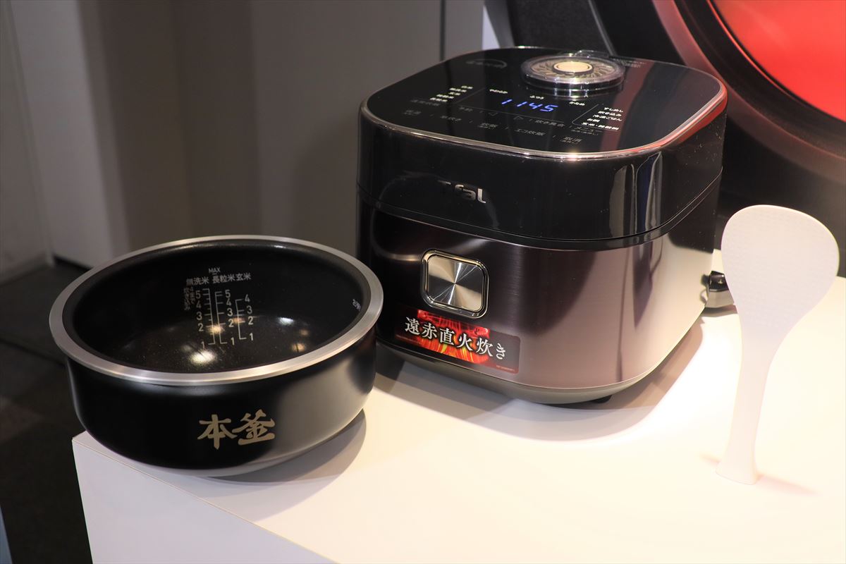 炊飯器の頂点に立つ」ティファール自信作「ザ・ライス」の実力は