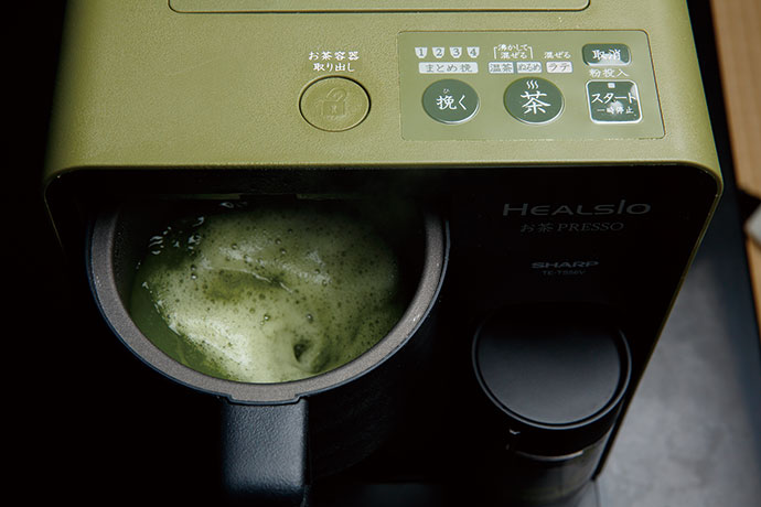 ヒット商品開発秘話】「ヘルシオお茶プレッソ」で楽しむ茶道の心