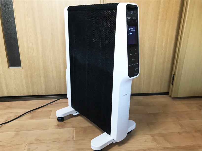 シロカの「速暖マイカヒーター」に大感謝！2か月使ったらもう手放せ