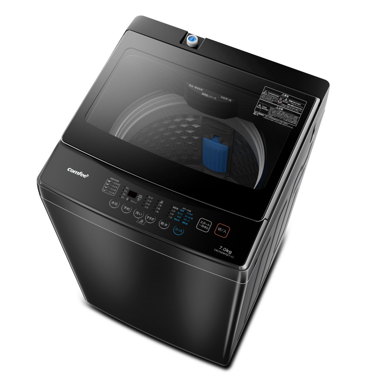 2万円台で風乾燥もあるの？ 高コスパ省スペース洗濯機が「COMFEE