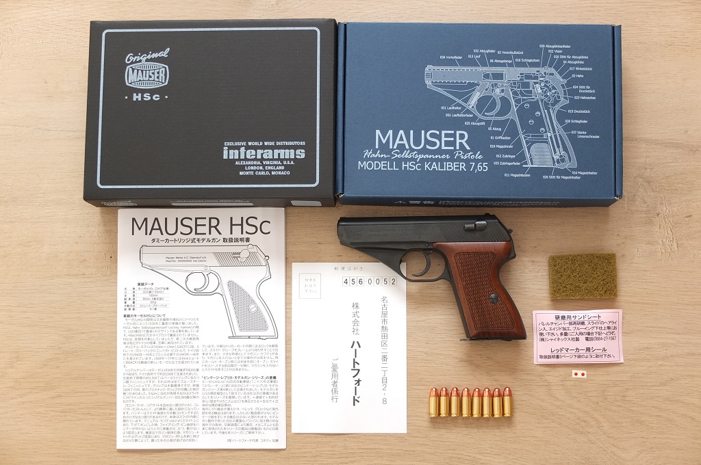 HWS MAUSER HSc -MULE Interarms ENGRAVING CUSTOM-: GFCのモデル玩具箱