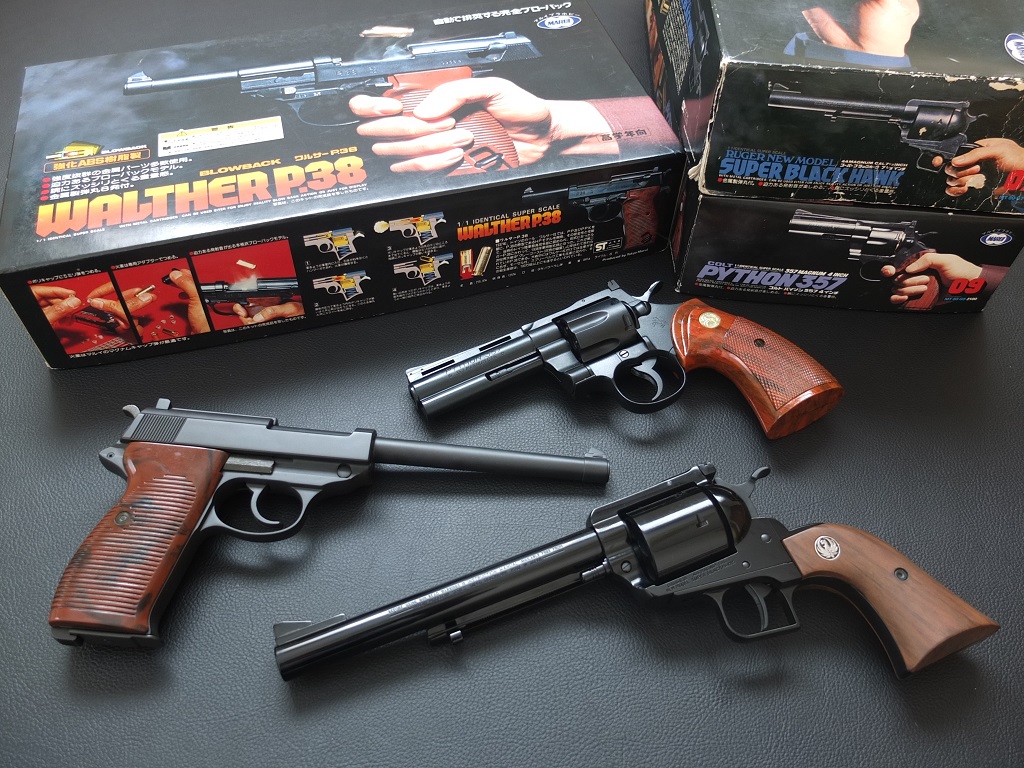 TOKYO MARUI WALTHER P.38 LONG BARREL: GFCのモデル玩具箱