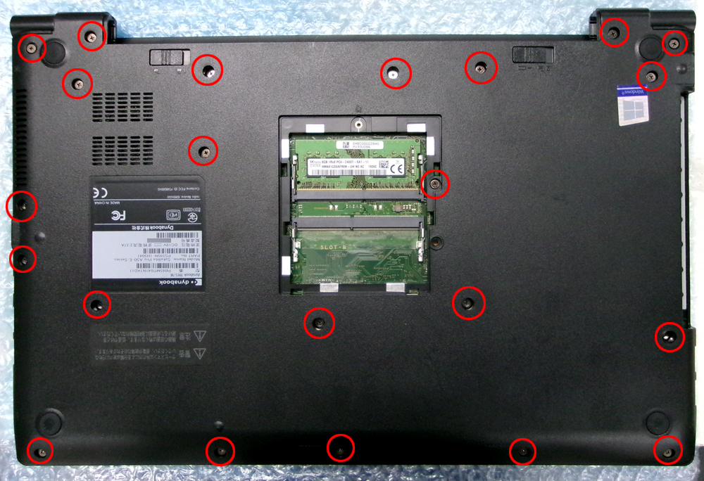 SSD換装・Windows11インストール 東芝 B65/M | パソコンドック24