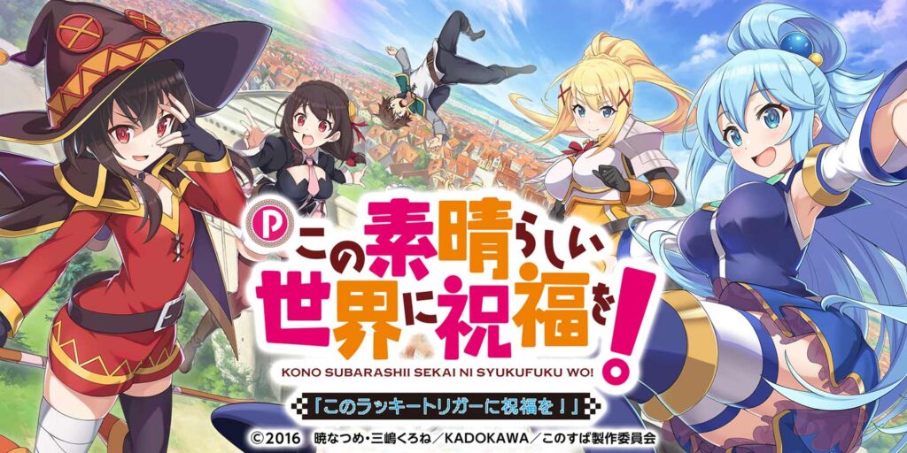 パチンコ店運営者様向け｢戦略・戦術サイト｣ | G-net | ジーネット