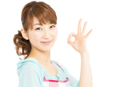 グローバルボディケア総合学院