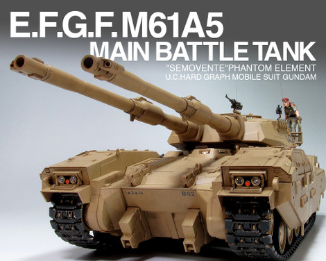 1⁄35 1/35 UCハードグラフ 地球連邦軍 61式戦車5型