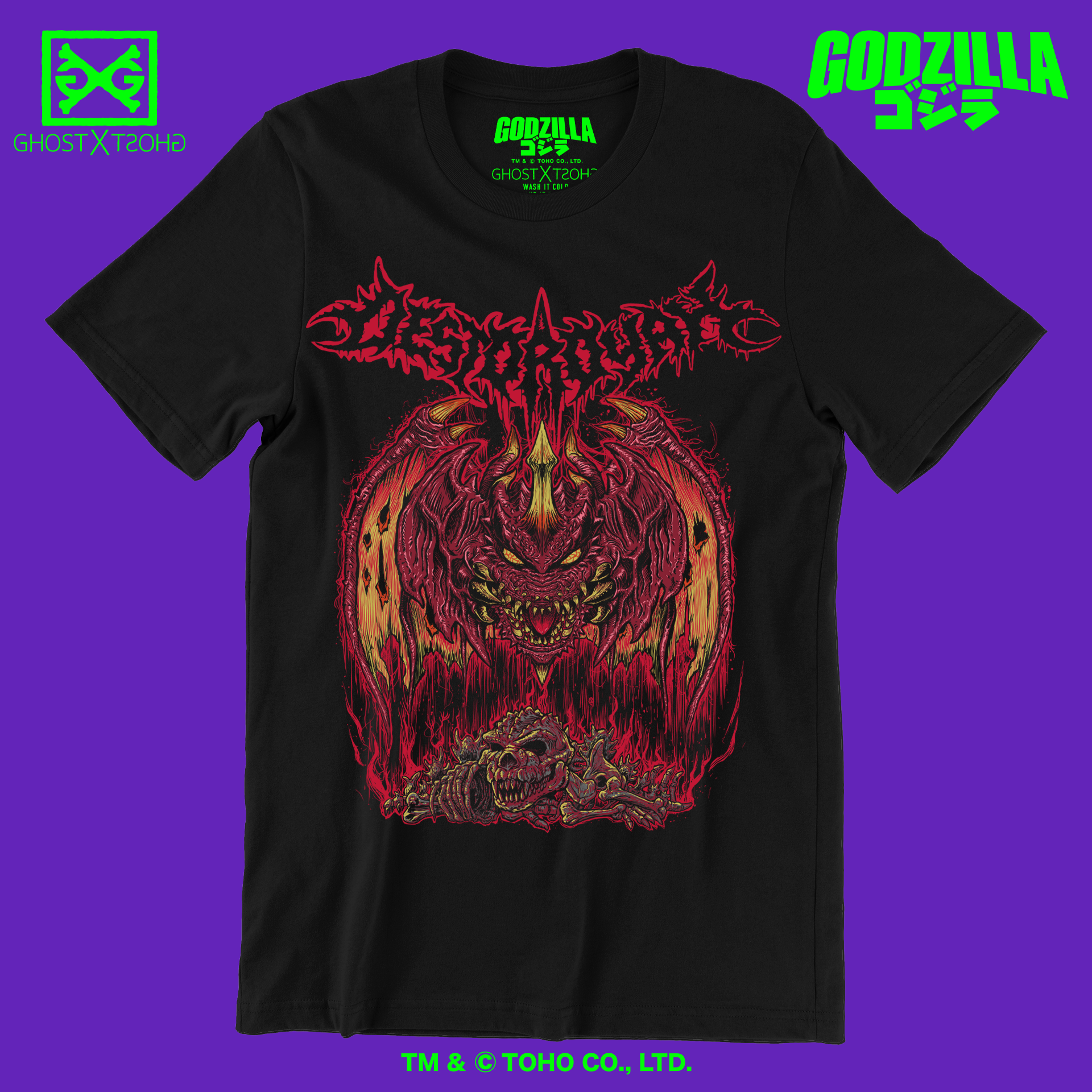 Destoroyah METALCROPOLIS T-Shirt – GHOST X GHOST