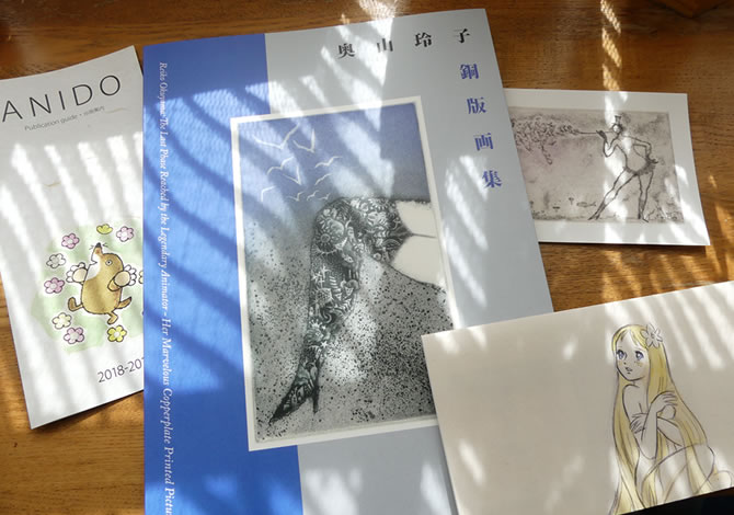 なつぞらのモデル？「奥山玲子 銅版画展 小さな愉しみ”」に行ってきた