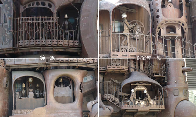 宮崎駿デザインの日テレ大時計 | スタジオジブリ 非公式ファンサイト