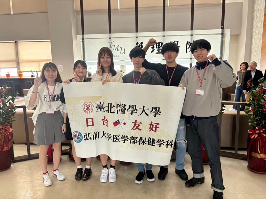学生6名が台湾での海外研修に参加しました。 ｜ 弘前大学医学部保健