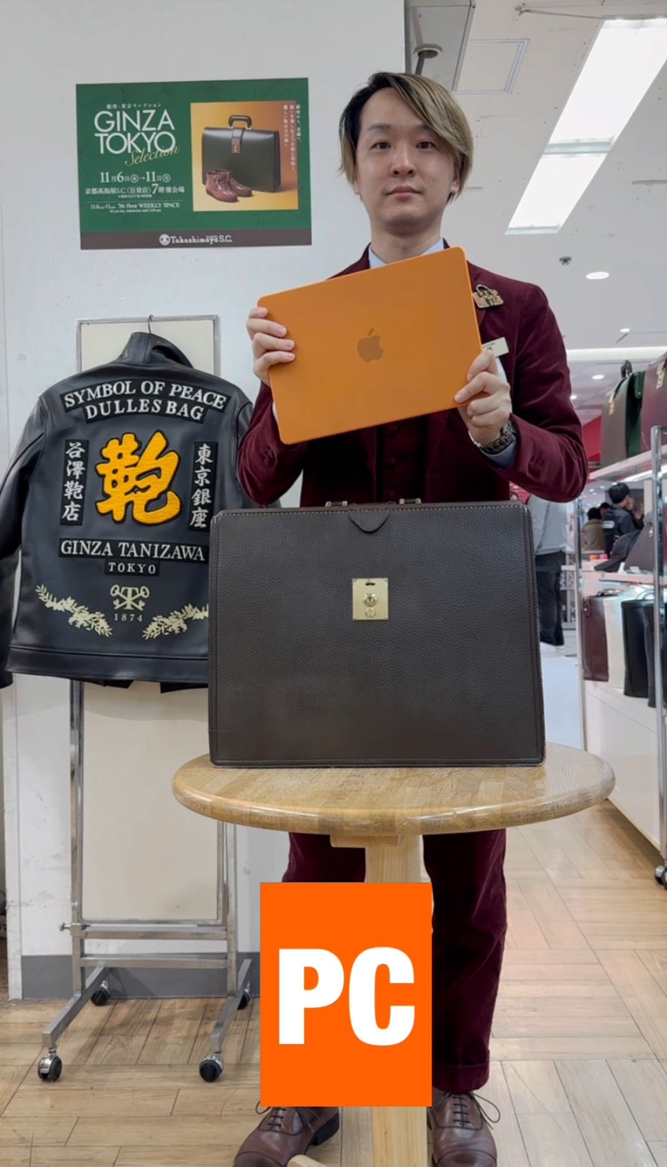 BLACK BULL ダレスバッグ Mサイズ