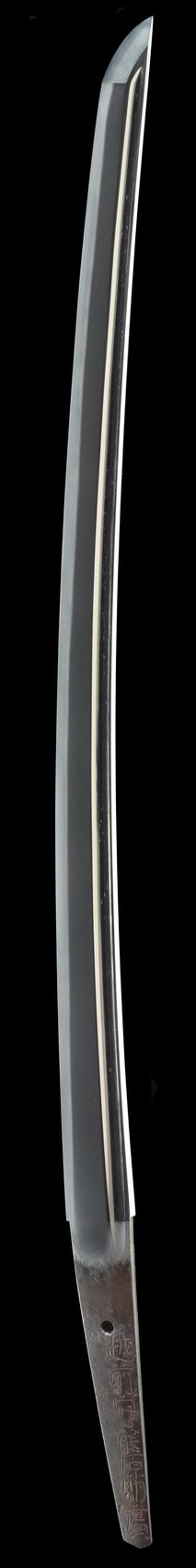 ハードカバー本 越前守助廣大鑑 第二十九回指定重要刀剣 越前守助廣大鑑所載 津田越前守助広 二尺五寸