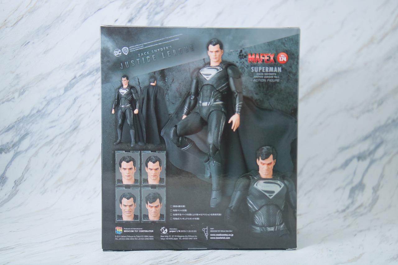 希少パッケージが違う！スーパー合金 スーパーマン 希少パッケージが