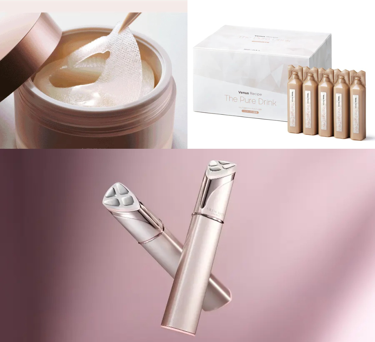 サロンクオリティが実感できる目元ケアとインナーケア。アクシージアの