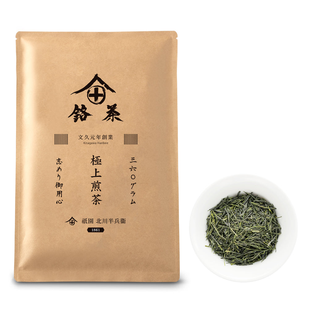 Gion Kitagawa Hanbei | Premium Sencha Ujicha from Kyoto Prefecture