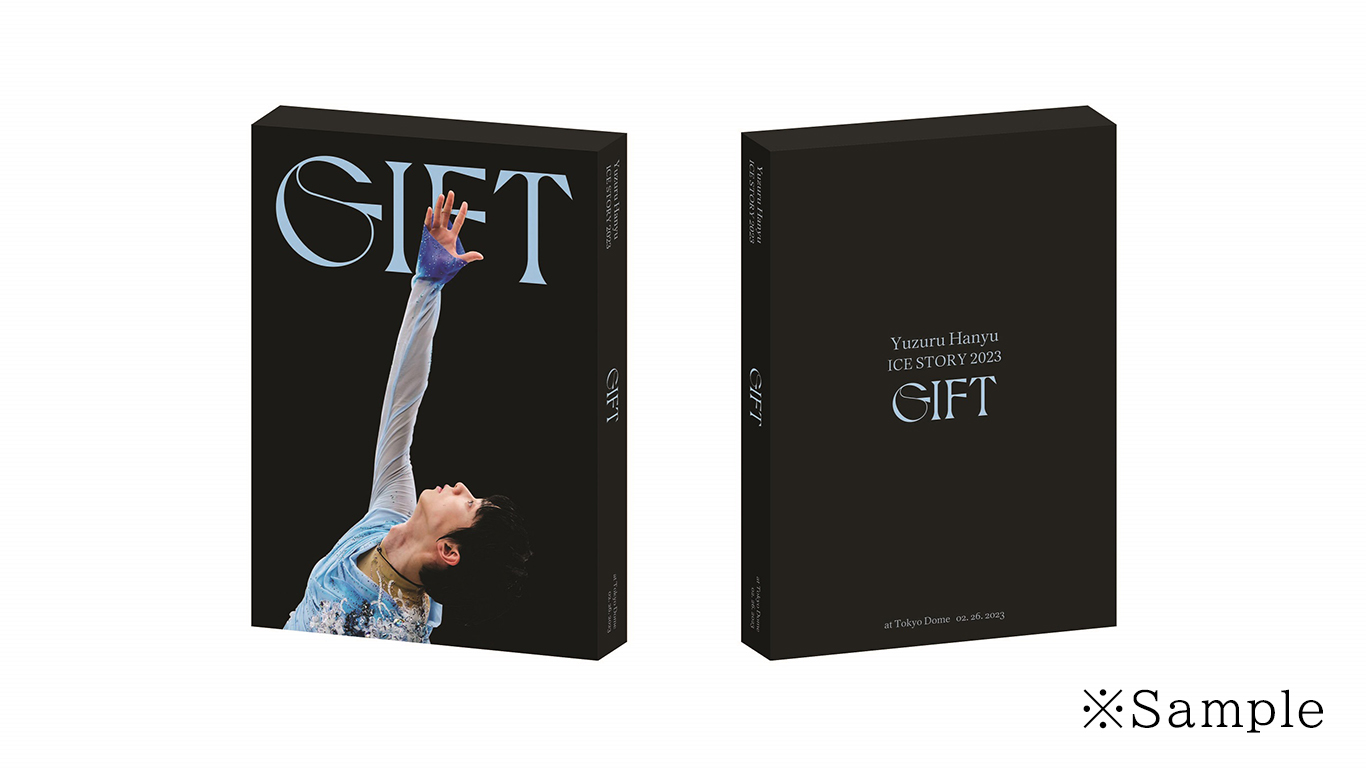 Yuzuru Hanyu ICE STORY 2023 “GIFT” at Tokyo Dome 永久保存版 DVD