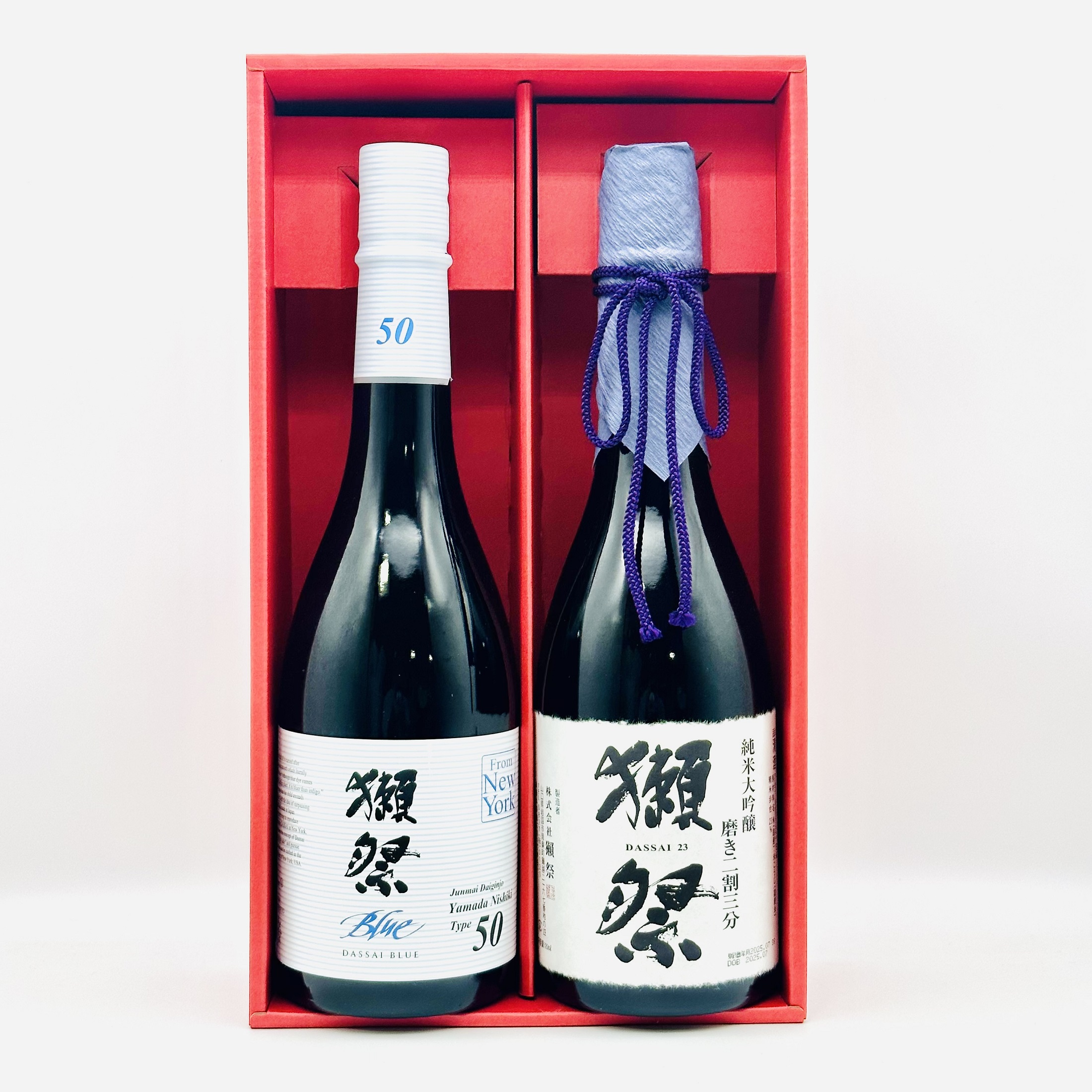 岩国｜しあわせギフト工房 まつもと