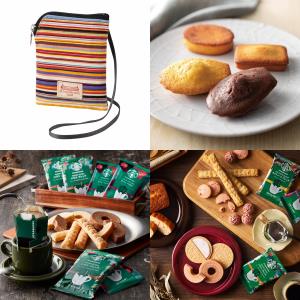 ストライプブランケット(ベージュ)【eGift】|デジタルギフト