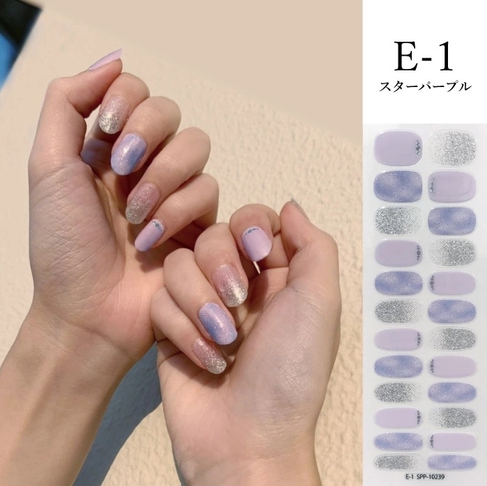 ジェルネイル・ネイルシール CLETO gem mag01-10series ジェルネイル