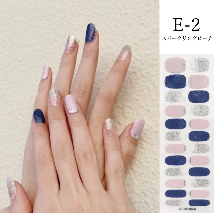 ジェルネイルシール E | Giftpad egift