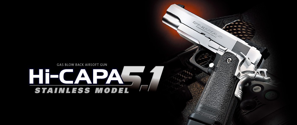 東京マルイ Hi-CAPA5.1 ステンレスモデル | 東京マルイ エアガン,ガス