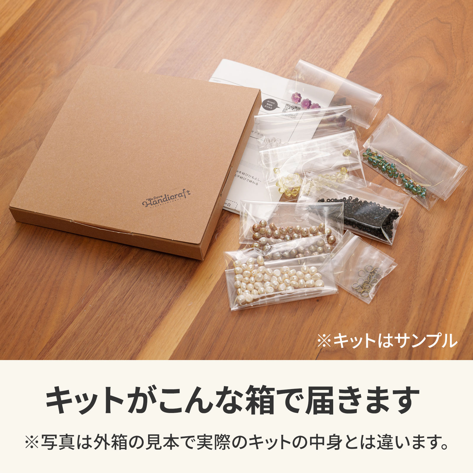 ソウタシエネックレス～ラブリーハート～ グリーン | ソウタシエ