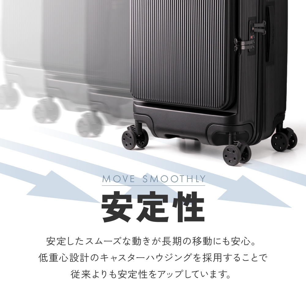 BRIGHTECH ブライテック Lサイズ LLサイズ スーツケース BRO-28BX BRO