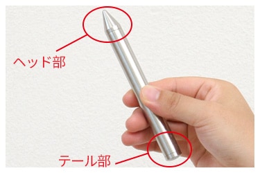 イヤシロスーパースティック・プッシュ君｜トータルヘルスデザイン公式