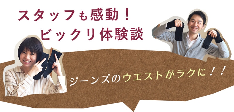 フレクサーシリーズ さとう式リンパケア / トータルヘルスデザイン公式