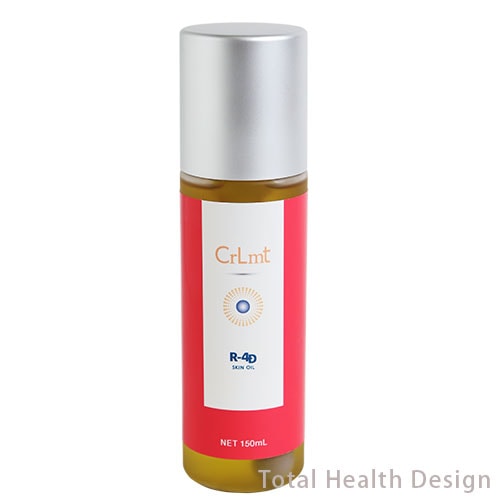 クリムト R-4D スキンオイル 150ml｜トータルヘルスデザイン公式