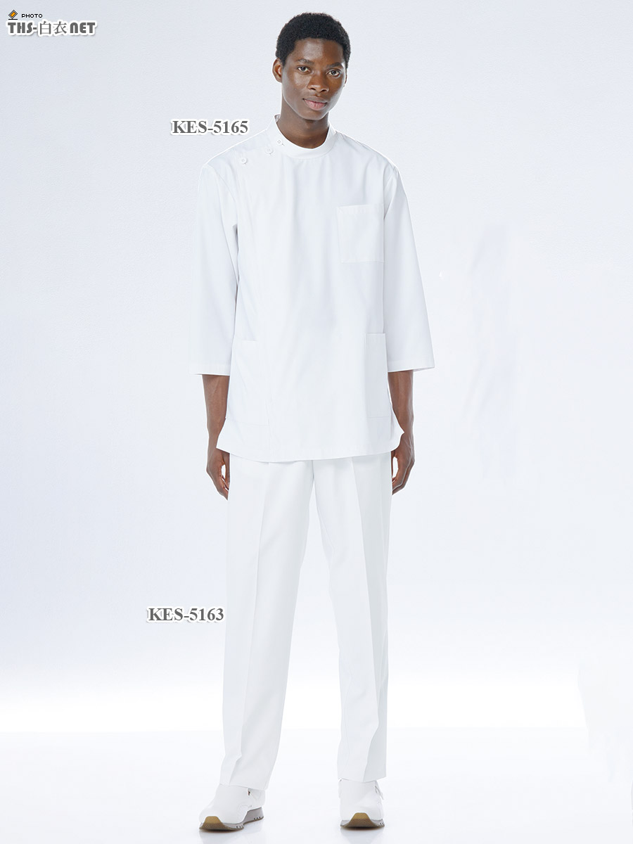 ケックスター男子横掛八分袖[ナガイレーベン製品] KES-5165｜THS-白衣