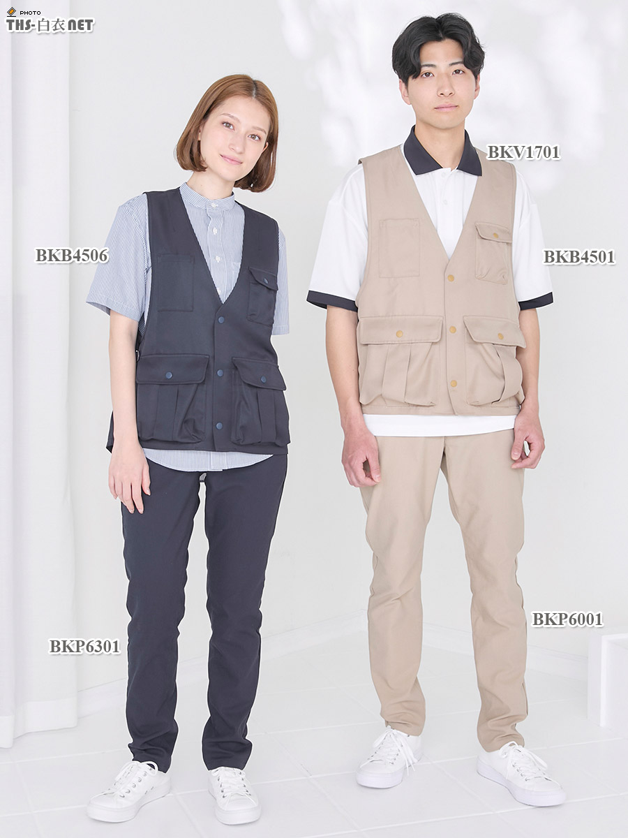 ユニフォーム サーカス ビームスエプロンベスト[ボンマックス製品