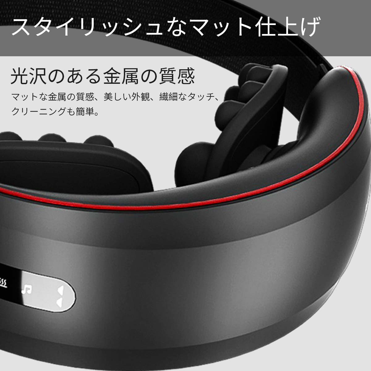 Lenovo 目元ケアアイマスク thinkplus E500（ブラック） | すべての