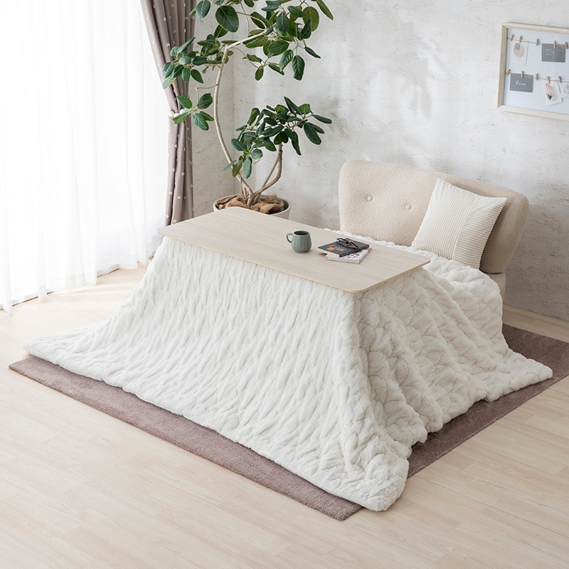 if comfyの商品一覧｜東京インテリア公式通販