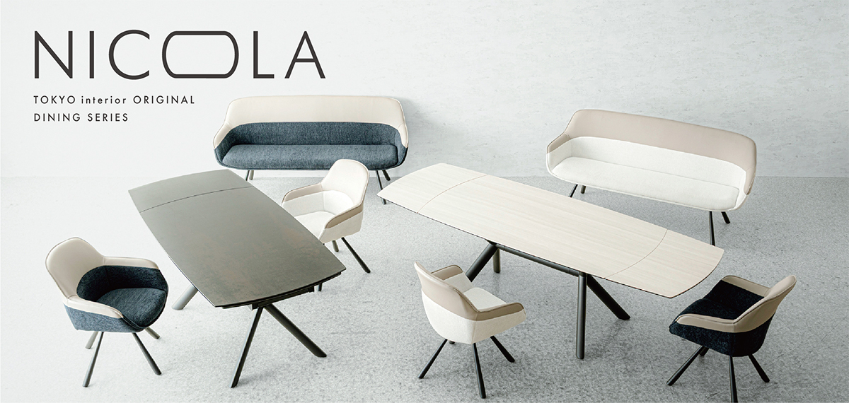 背付きベンチ NICOLA BACKREST BC(HDZ-3056F)GY/WH【大型商品配送