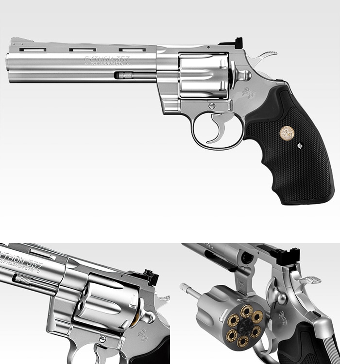 東京マルイ ガスリボルバー コルトパイソン 6インチ（ステンレス
