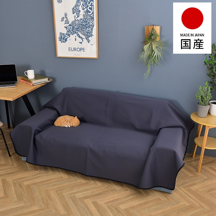 ペット用 防水マルチカバー 210×210cm | 商品種別,ペットアイテム,猫用