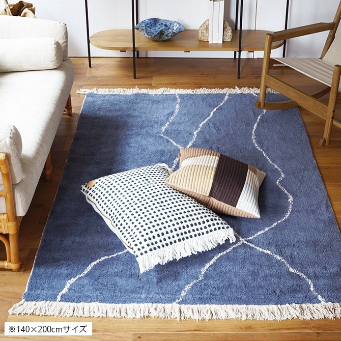 JOURNAL STANDARD FURNITURE ジャーナルスタンダードファニチャー SAFI