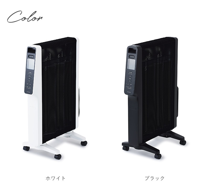 siroca シロカ 遠赤軽量ヒーター かるポカ SN-M351 NR-02736 | 商品