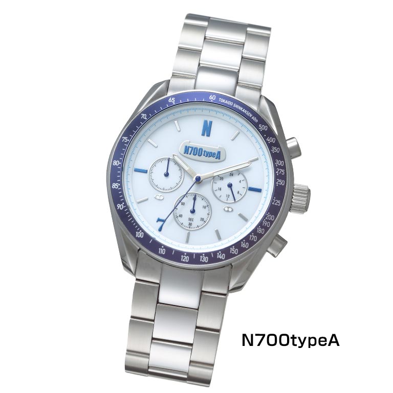 アウトレット】東海道新幹線開業60周年記念 電波ソーラークロノグラフ