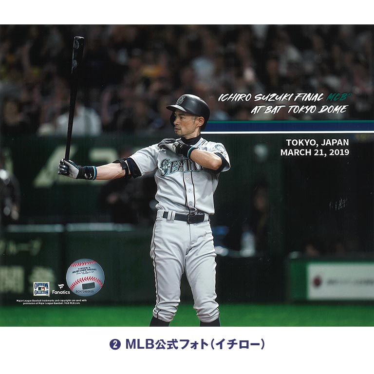 イチロー×大谷翔平」 直筆サインボール＆公式フォト2枚セット 【通常