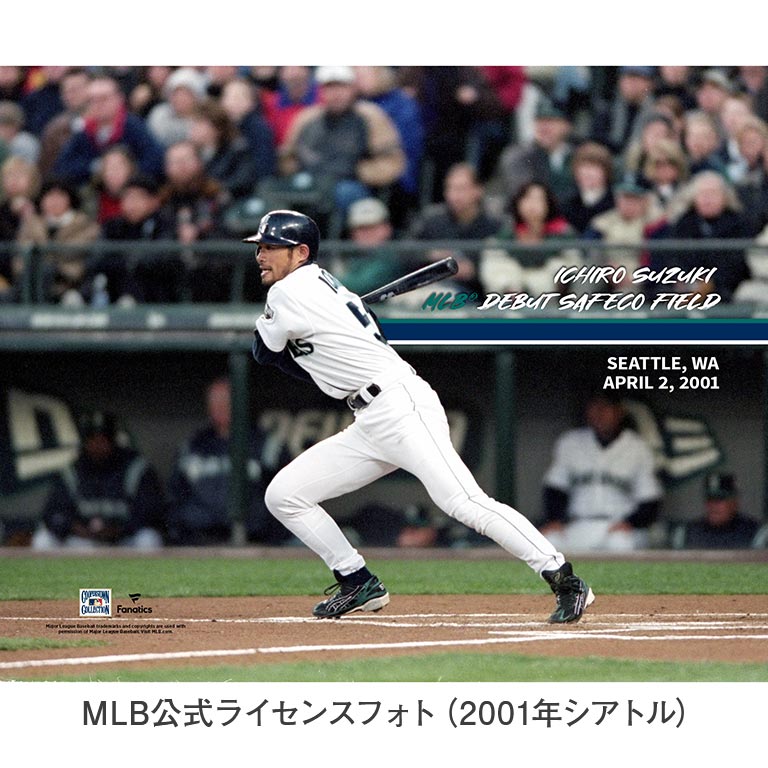 直送】 2025年米野球殿堂入り記念 ロゴ入りMLB公式ボール「イチロー